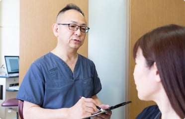 他の治療法との違い